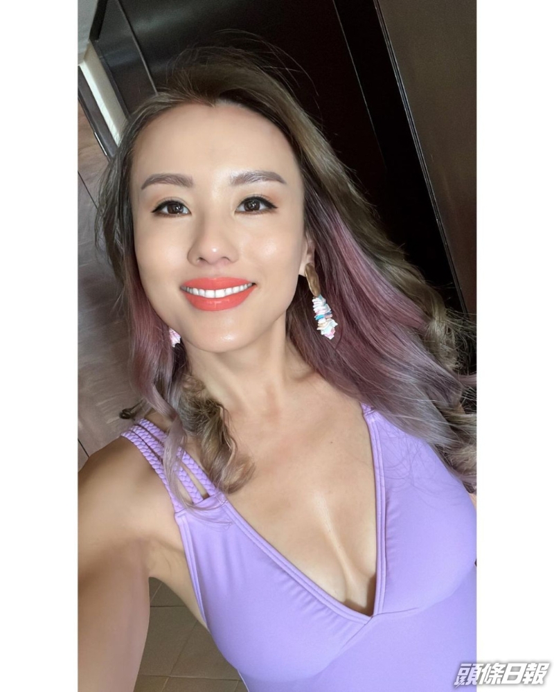 楊洛婷解放33C！