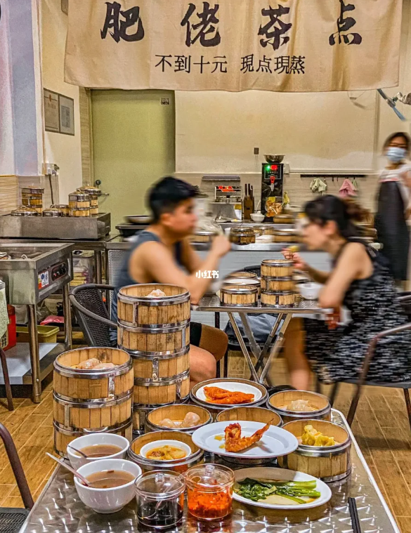 佬茶點(diǎn)&middot;早茶&middot;夜茶位于深圳車公廟，早晚都提供茶點(diǎn)，屬于即點(diǎn)即蒸的點(diǎn)心。 圖源：小紅書@壹口冰冰棒