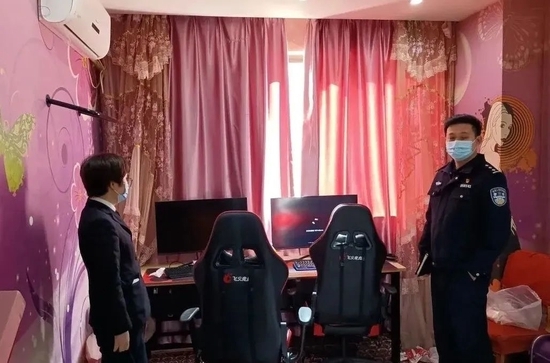 粉紅色的裝飾，有情趣情調(diào)。