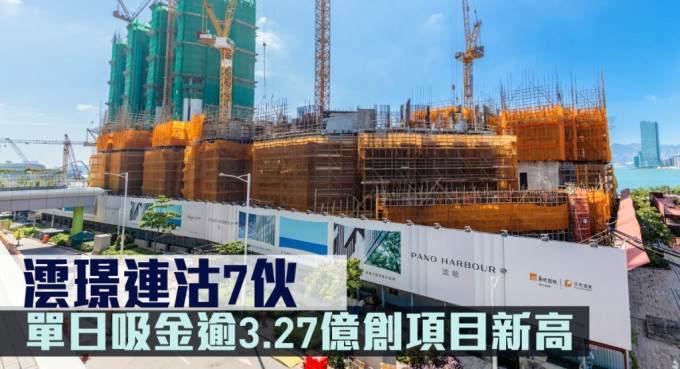 _2023021319481282677 _2023021319481282677