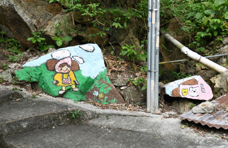 有「港版彩虹眷村」之稱。