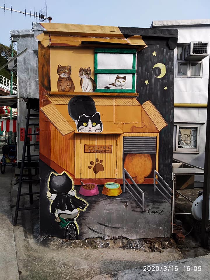 由居民及義工創(chuàng)作的巨型壁畫。（圖片來源：大澳非茂里@FB）