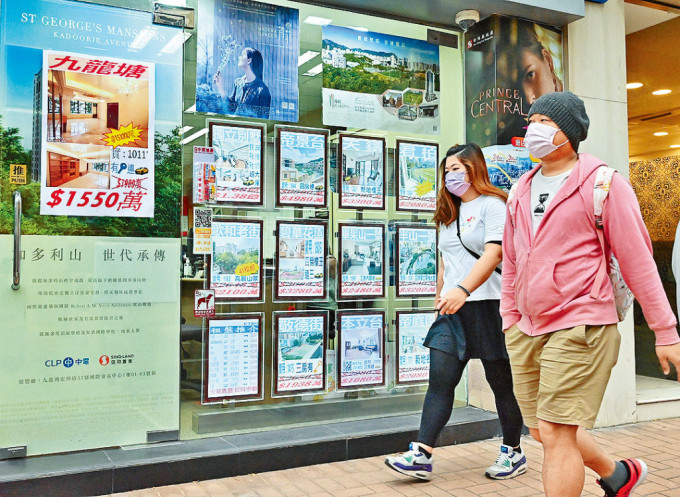 樓市氣氛漸改善，二手豪宅市場(chǎng)亦連錄成交。