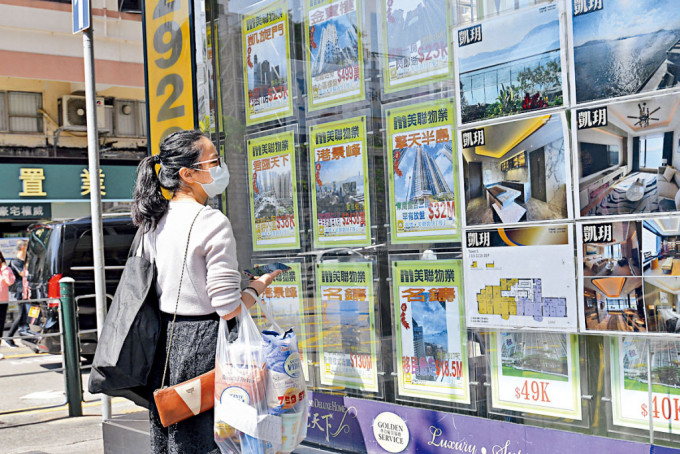 受到全新焦點盤主力推細(xì)單位帶動，二手頻現(xiàn)細(xì)價樓成交。