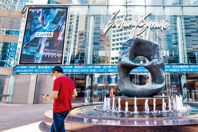 本周重磅股公布業(yè)績，包括「大笨象」滙控、恒生、港交所及阿里巴巴等。