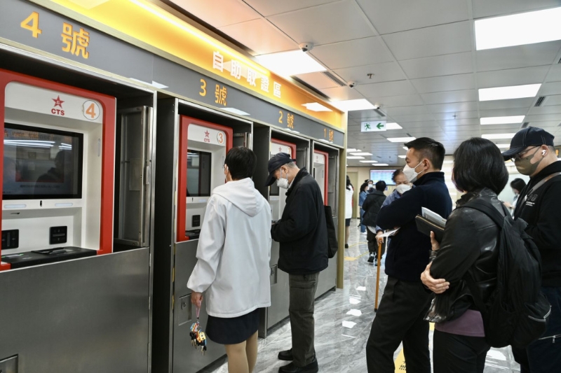 230221_NCB_01 230221_NCB_01