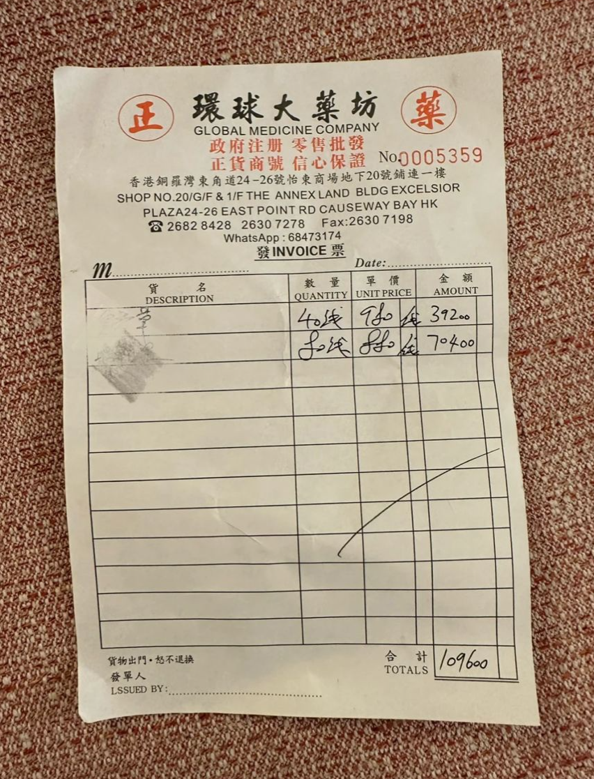 df79fea0-1ac3-4d7f-b8c6-666429e18186 df79fea0-1ac3-4d7f-b8c6-666429e18186