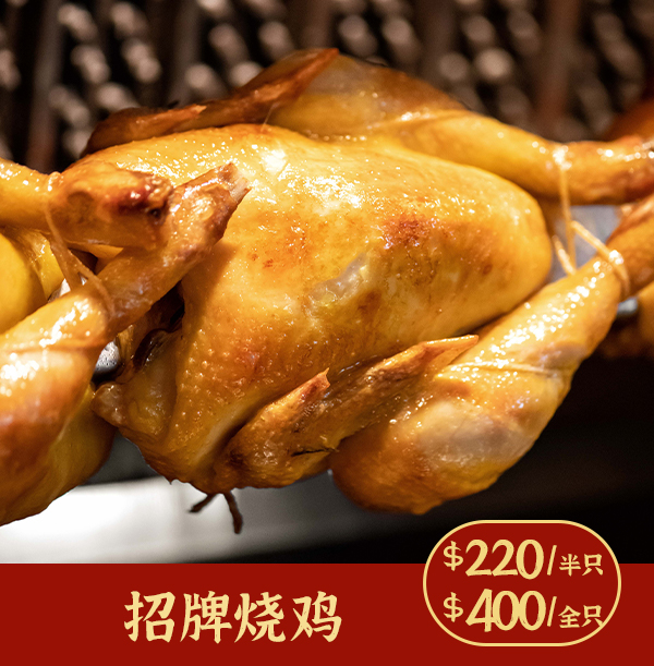 餐廳2(2)_ 餐廳2(2)_