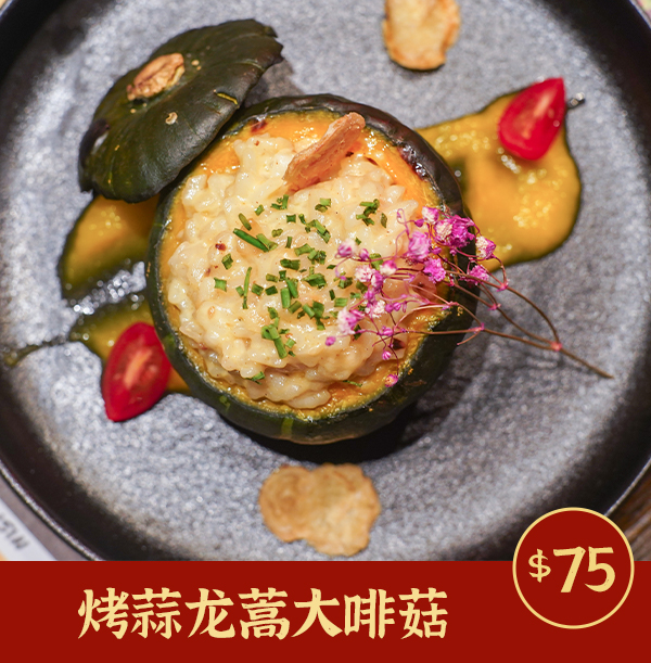 餐廳3(4)_ 餐廳3(4)_