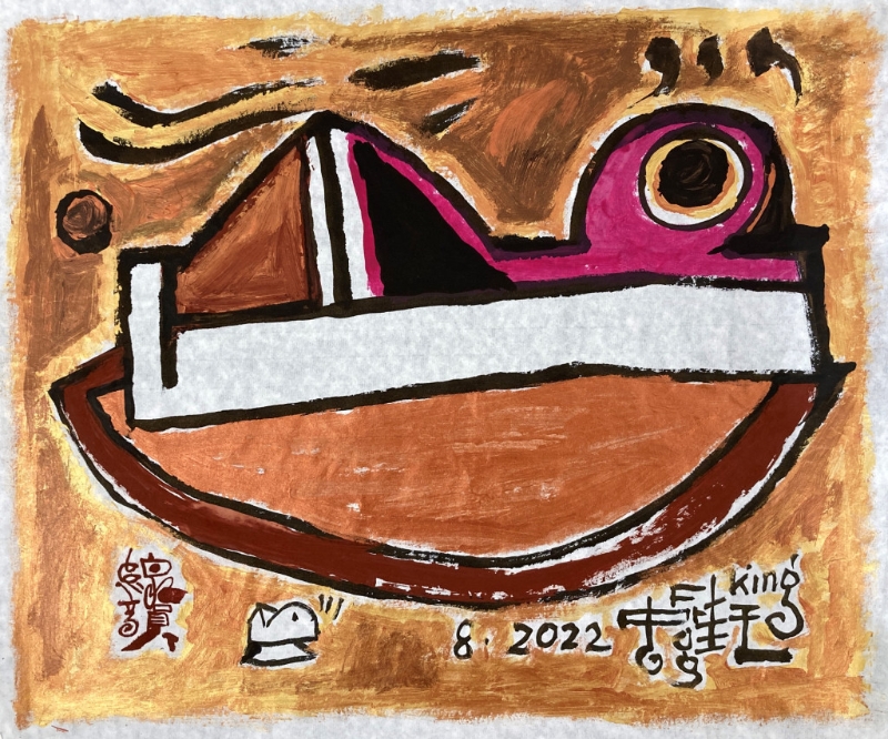 蛙王作品《金青蛙》。