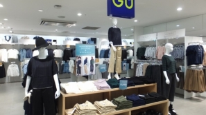 香港優(yōu)衣庫及極優(yōu)加薪高達(dá)24%，前線員工起薪1.7萬港元