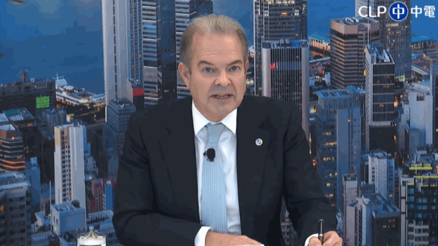 中電控股首席執(zhí)行官藍凌志