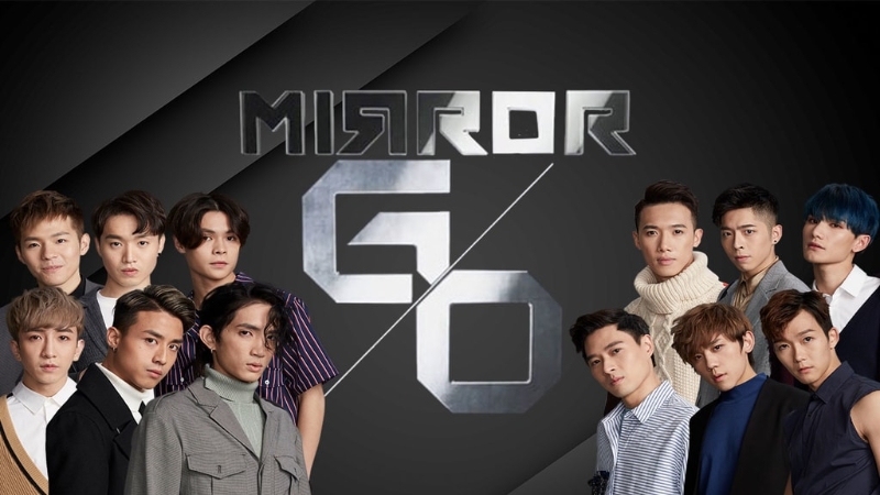 電盈旗下吸金力驚人的藝人有男團MIRROR，但今次公告未有特別提及。