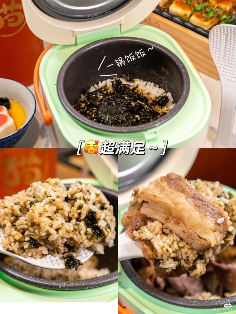 貓咪伴飯。 （圖片源自是小清吖@小紅書(shū)）