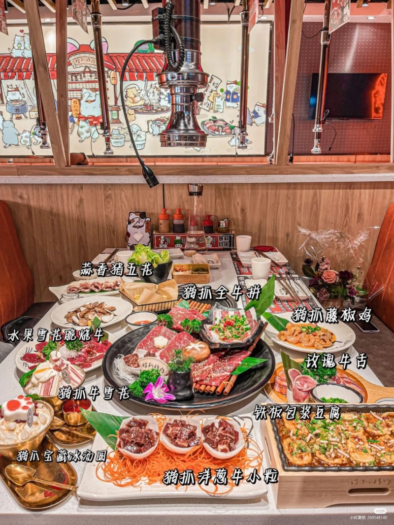 蒜香豬五花。 （酸奶秋刀魚(yú)@小紅書(shū)）