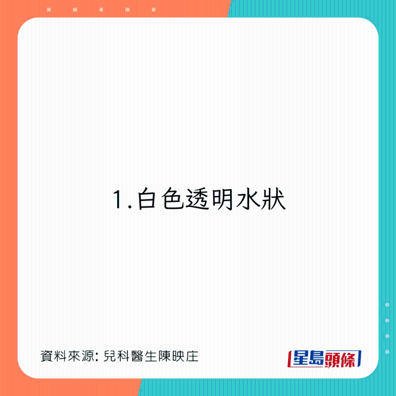 鼻涕顏色及形態(tài)解讀身體警號(hào)