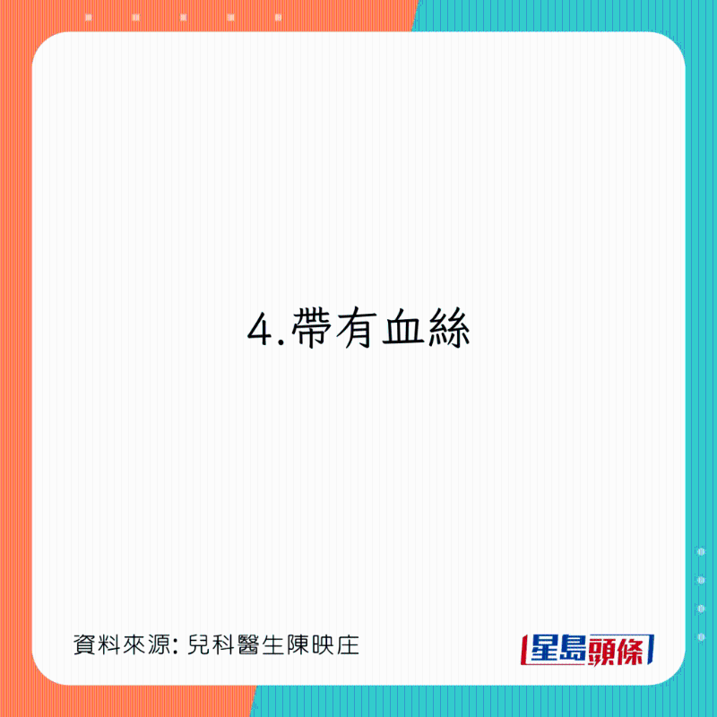 鼻涕顏色及形態(tài)解讀身體警號(hào)