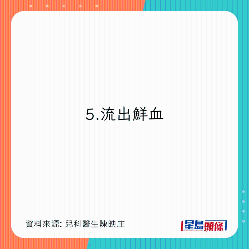 鼻涕顏色及形態(tài)解讀身體警號(hào)