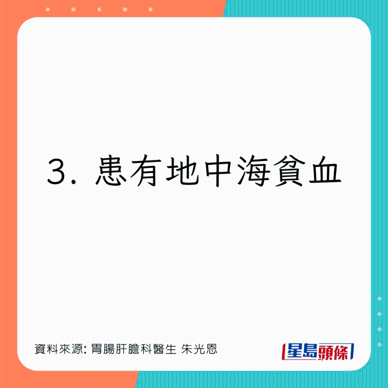 患膽石風(fēng)險因素