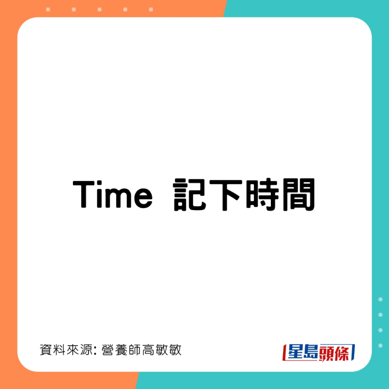 5句口訣認(rèn)清中風(fēng)先兆