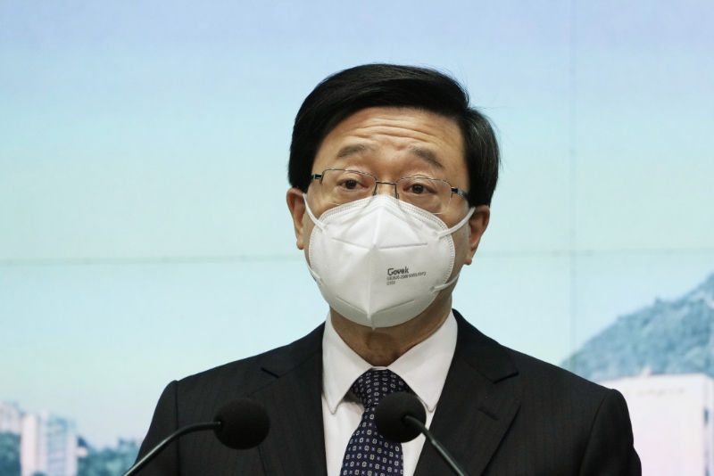 DNSK0228EXCO001 DNSK0228EXCO001