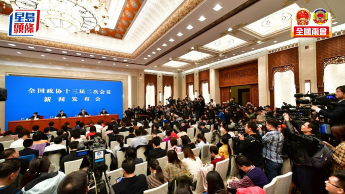 _2023030314453855054