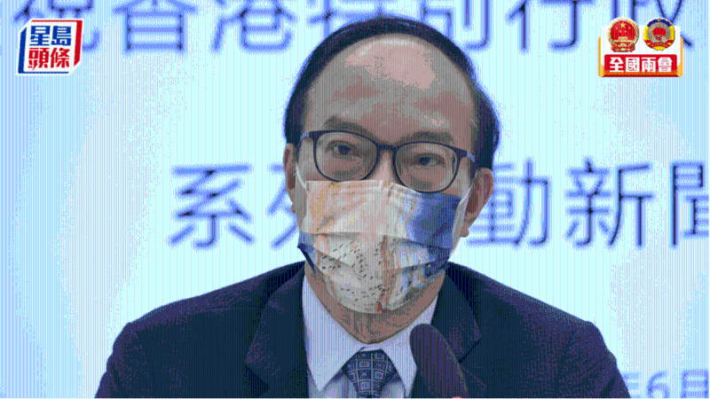 兩會框 的複本 兩會框 的複本