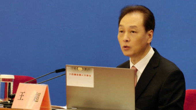 _2023030412243198977 _2023030412243198977