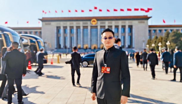 i_src_022519616 i_src_022519616