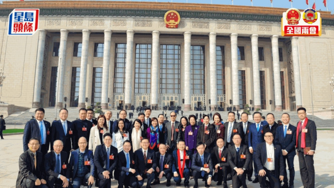 港區(qū)人大代表。資料圖片