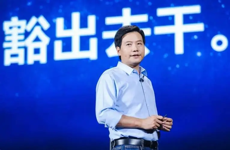 小米集團的創(chuàng)始人雷軍。