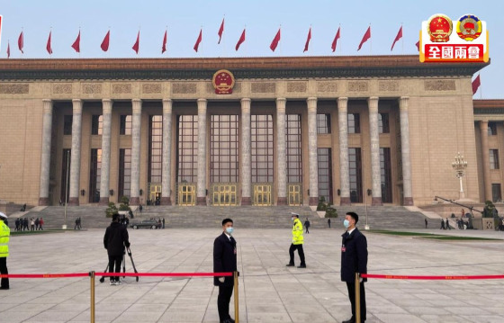 兩會框 的複本 (1)_0 兩會框 的複本 (1)_0