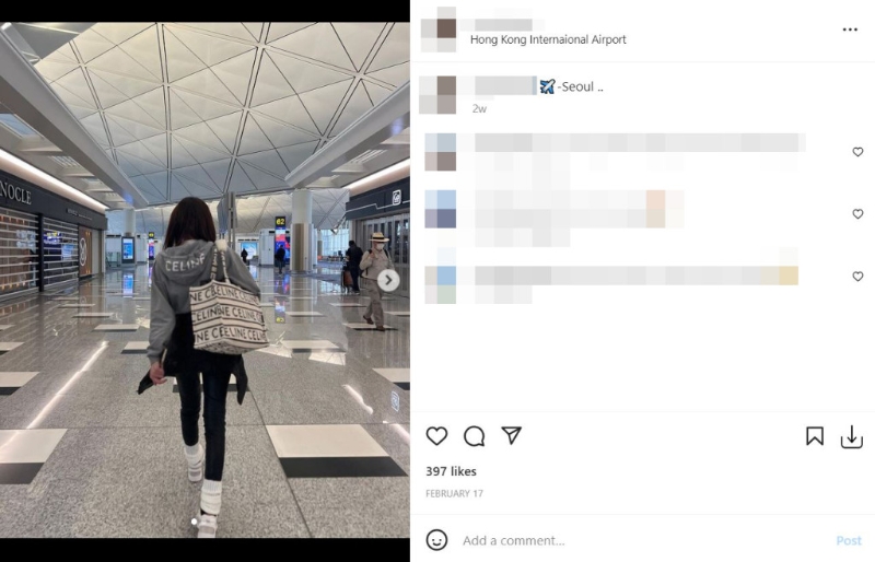 透露出發(fā)到韓國(guó)首爾。