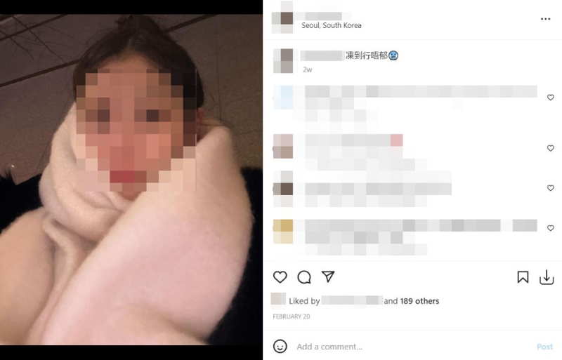 似乎外游了逾一星期。