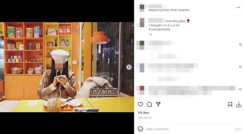 外游好開心。