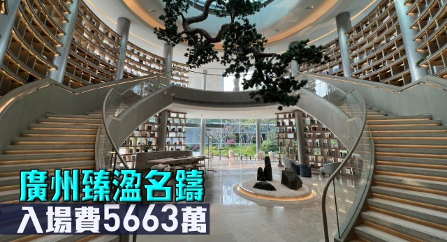 Property1_0 Property1_0