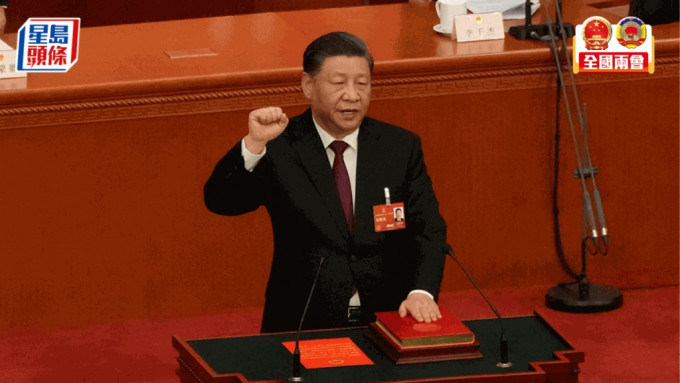 _2023031013010428501 _2023031013010428501