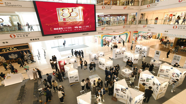 128_85th_TVwall_Original_V01x_1200x675 (1)