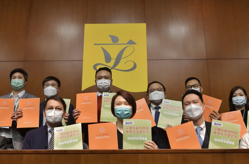 民建聯(lián)指習(xí)主席全票連任是民心所向、是眾望所歸。資料圖片