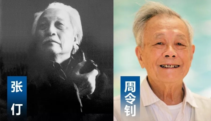 政協(xié)會徽的設計者。