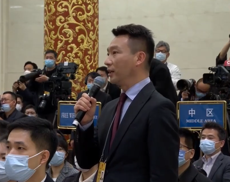 中央廣播電視總臺記者提問。