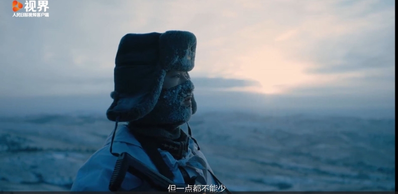 《PRC》出現(xiàn)在邊防前線的軍人。