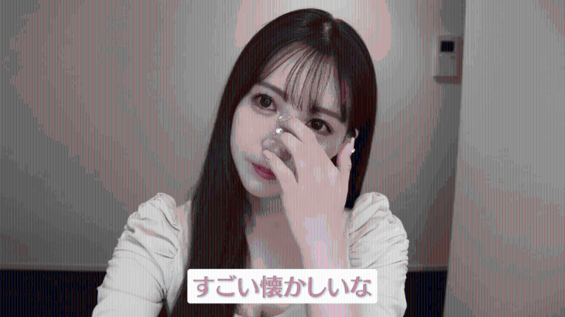 三上悠亞一度講到落淚。