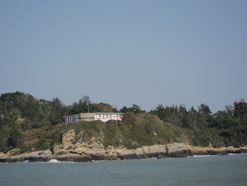 圖為金門二膽島。（資料照,洪肇君攝）