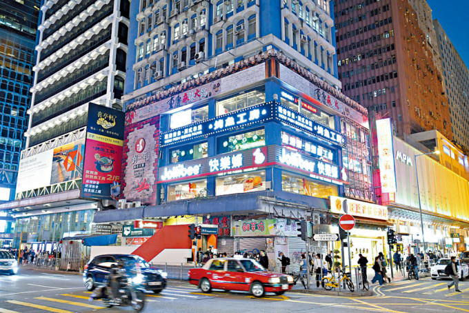 旺角亞皆老街16至16B號旺角商業(yè)大廈地下E鋪及1樓至4樓，作價(jià)3.5億。