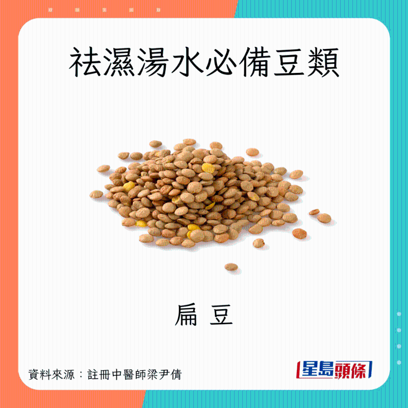 SpringVernalEquinox_B04 SpringVernalEquinox_B04