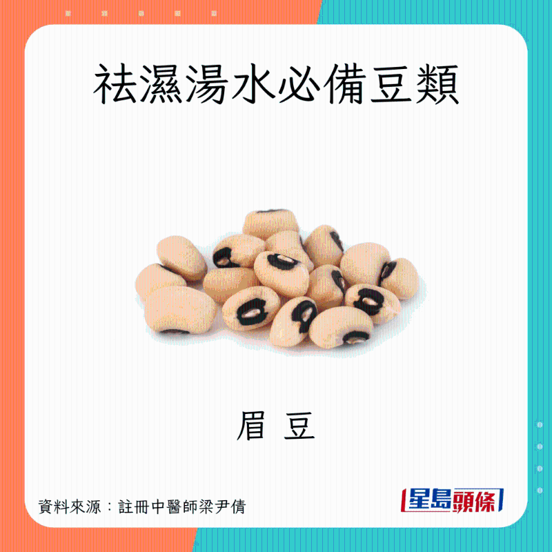 SpringVernalEquinox_B08 SpringVernalEquinox_B08