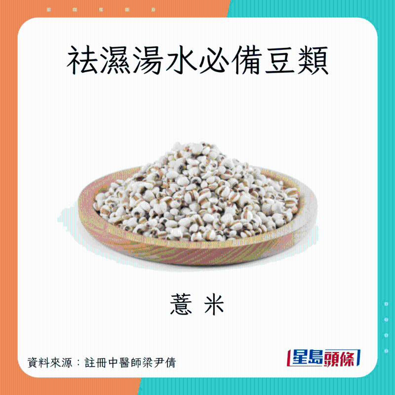 SpringVernalEquinox_B10 SpringVernalEquinox_B10