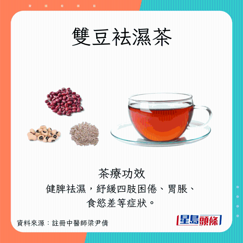 SpringVernalEquinox_C02 SpringVernalEquinox_C02