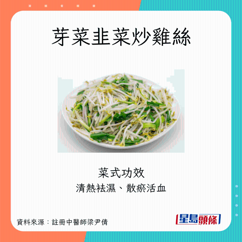 SpringVernalEquinox_C09 SpringVernalEquinox_C09